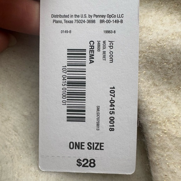 Wool Beret Hat, Cream Color - Picture 3 of 3